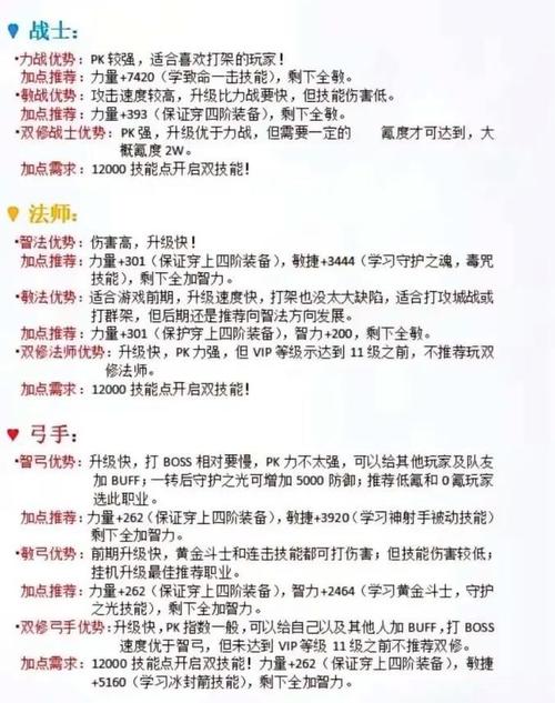 奇迹sf发布网_奇迹发布网站首页入口_奇迹发布网站