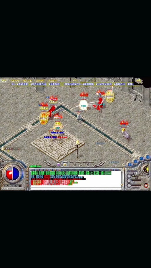 木瓜奇迹官网_最新奇迹发布网新开服_奇迹私服