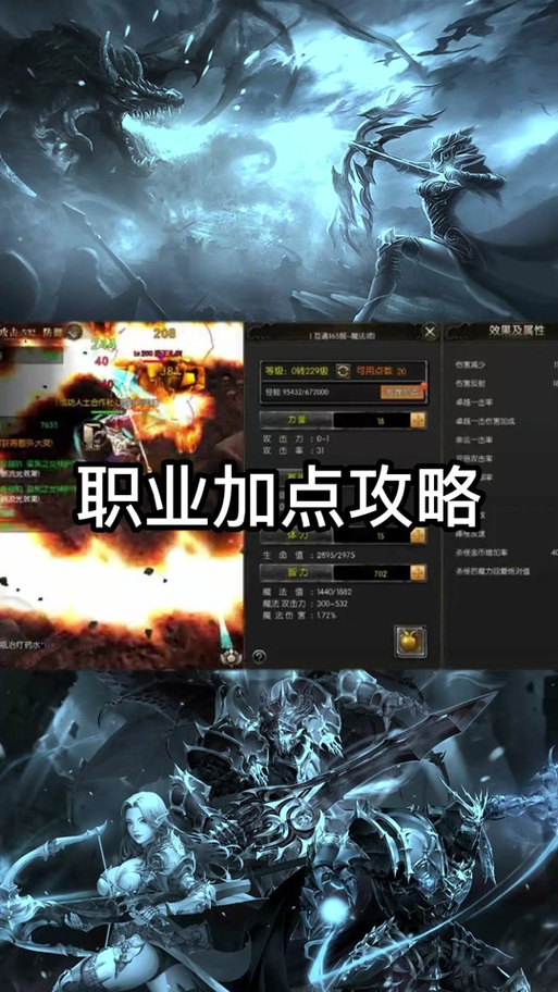 奇迹发布网大全_奇迹发布网站_奇迹sf发布网