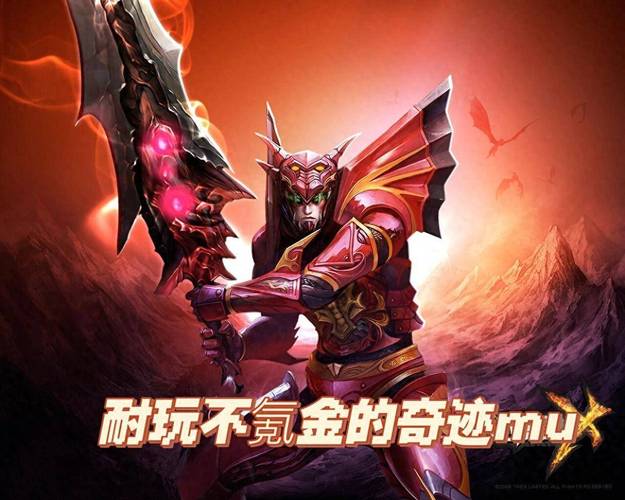 奇迹sf最新发布网_奇迹sf游戏推荐_奇迹sf