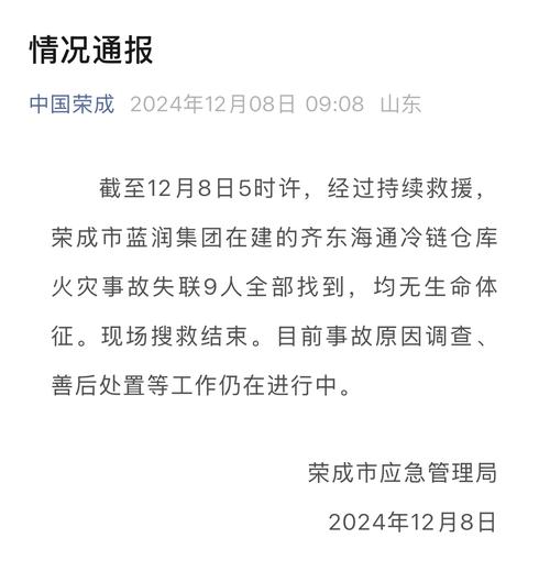 奇迹sf最新发布网_奇迹私服发布网_最新奇迹发布网新开服