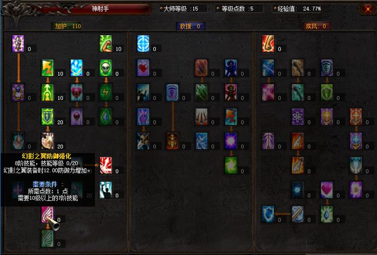 奇迹sf手机版_奇迹sf_奇迹sf最新发布网