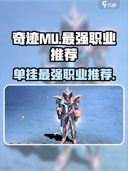 奇迹sf发布网_奇迹发布网站_奇迹发布网主页