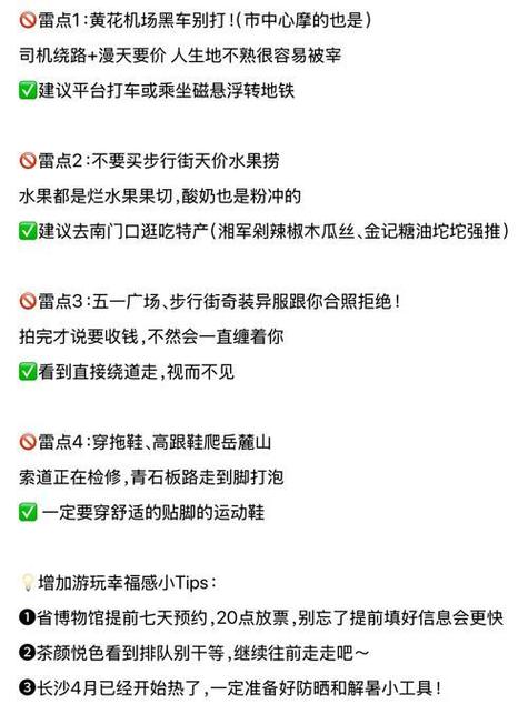 奇迹发布网站_奇迹发布网主页_奇迹sf发布网