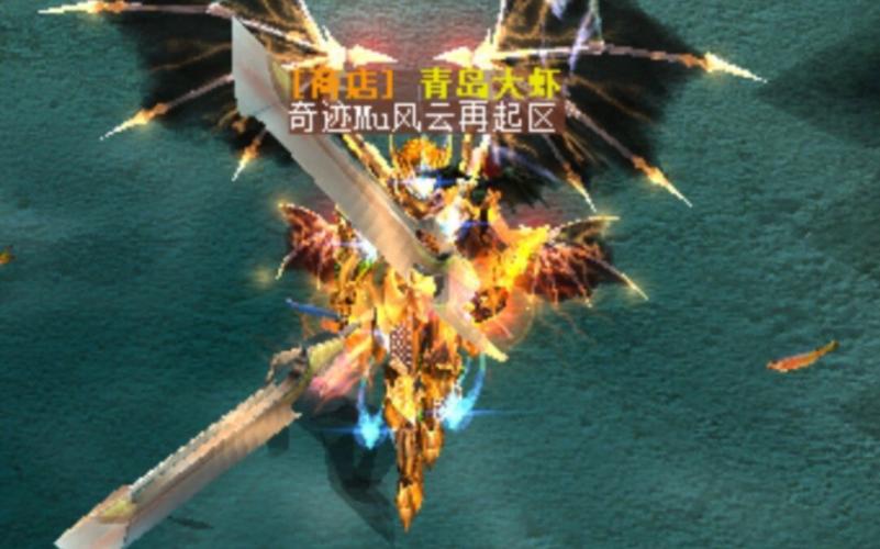 奇迹sf_奇迹sf网站_奇迹sf最新发布网