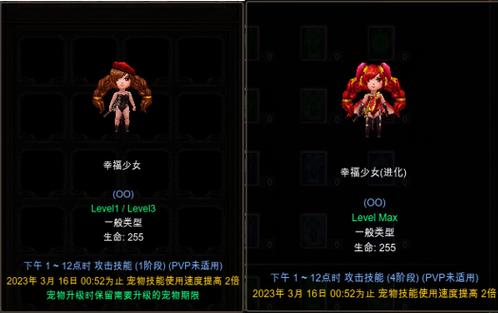 奇迹发布网站首页入口_奇迹sf发布网_奇迹发布网大全