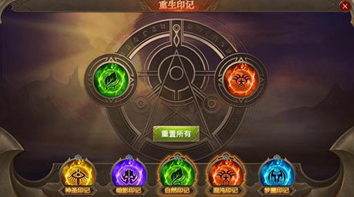 奇迹发布网主页_奇迹sf发布网_奇迹发布网新开服
