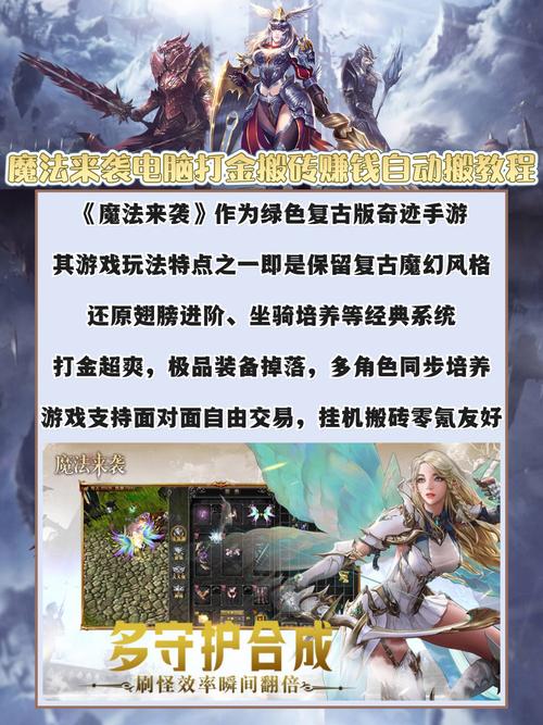 奇迹sf游戏推荐_奇迹sf_奇迹sf最新发布网