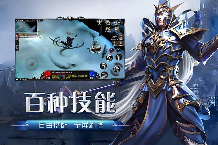 奇迹sf游戏推荐_奇迹sf架设一条龙_奇迹sf