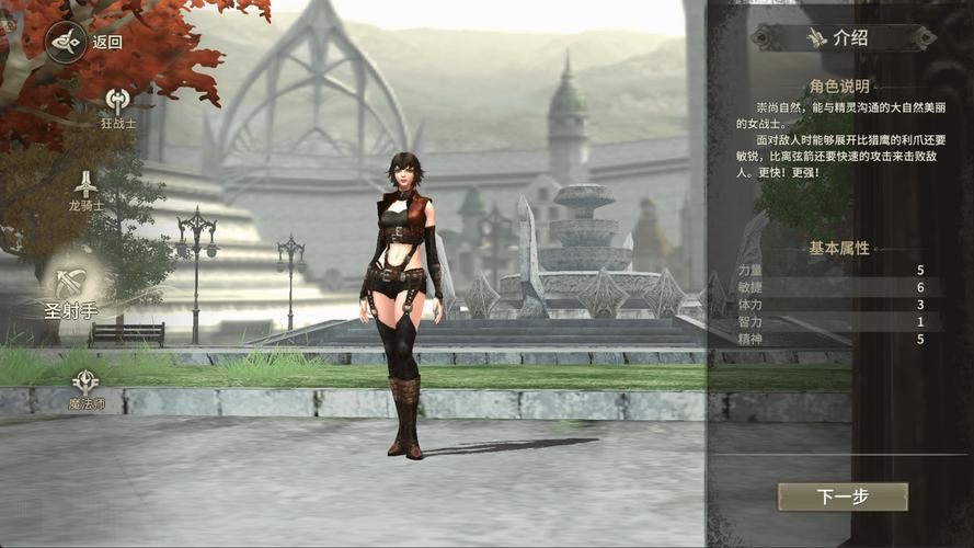 36奇迹sf发布网_奇迹手游私sf平台_奇迹私服发布网