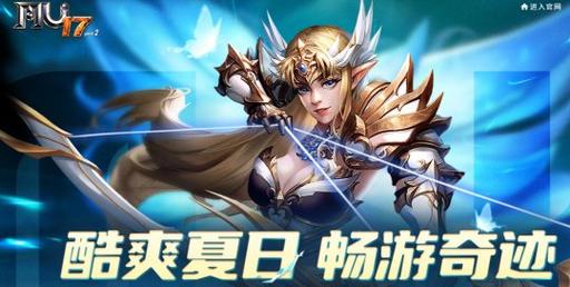 奇迹sf发布网_奇迹发布网站首页入口_奇迹发布网大全