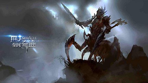 奇迹sf手机版_奇迹sf最新发布网_奇迹sf
