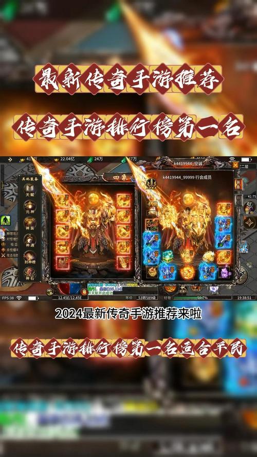 奇迹sf_奇迹sf最新发布网_奇迹sf手机版