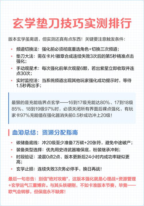 奇迹sf最新发布网_奇迹sf架设一条龙_奇迹sf