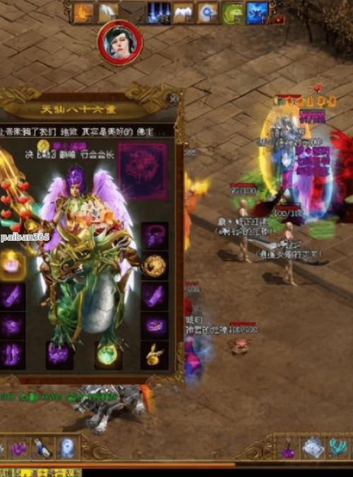 最新奇迹发布网新开服_奇迹sf最新发布网_奇迹私服发布网