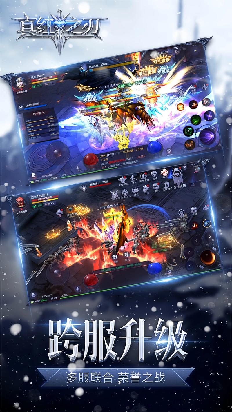 奇迹sf手机版_奇迹sf_奇迹sf最新发布网