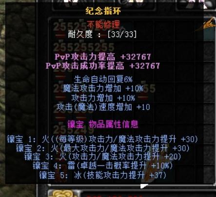 奇迹手游变态版官网_奇迹私服_奇迹手游私sf平台