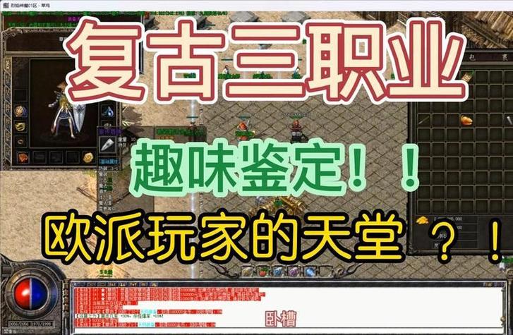 奇迹sf发布网_奇迹发布网主页_奇迹发布网大全