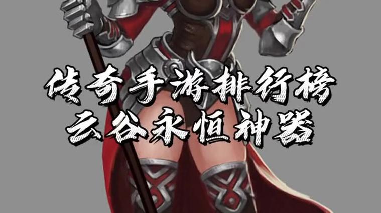 奇迹发布网站_奇迹发布网新开服_奇迹sf发布网