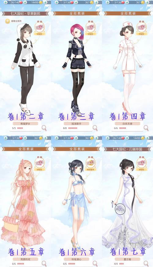 奇迹手游私sf平台_奇迹私服_奇迹变态版手游排行榜第一名