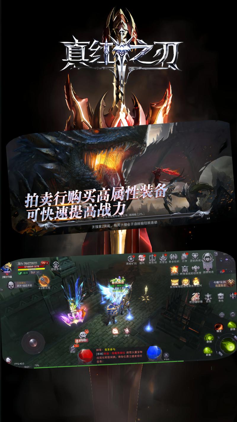 奇迹sf_奇迹sf网站_奇迹sf法师加点比例