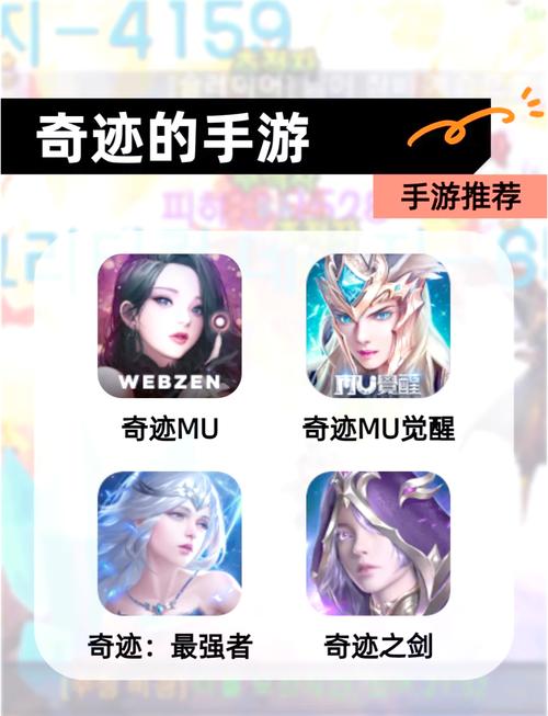 奇迹私发网开服表_最新奇迹发布网新开服_奇迹私服