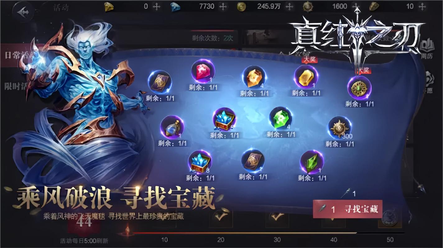 奇迹sf网站_奇迹sf最新发布网_奇迹sf