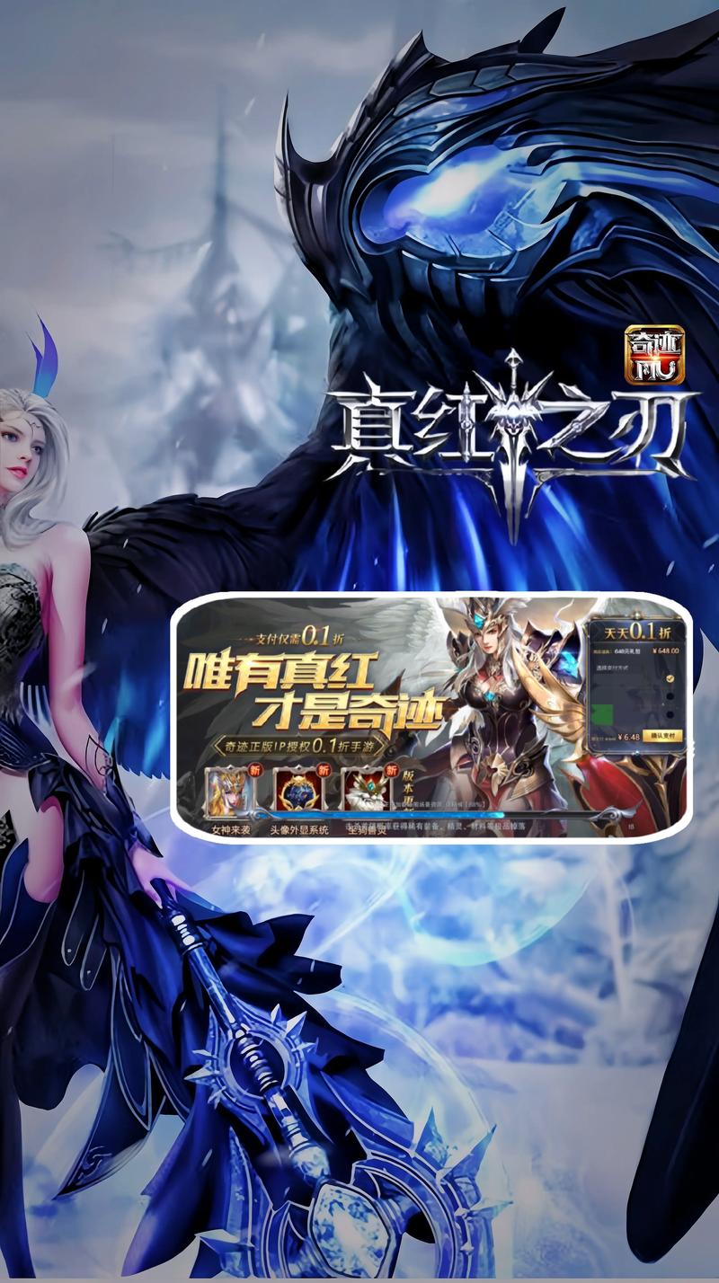 奇迹sf最新发布网_奇迹sf网站_奇迹sf