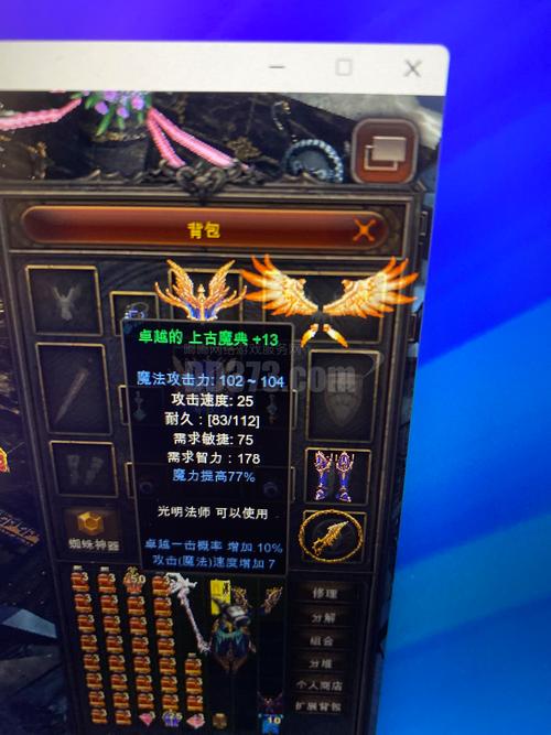 奇迹sf_奇迹sf网站_奇迹sf法师加点比例