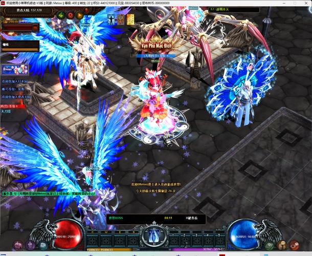 奇迹私发网开服表_奇迹私服_奇迹变态版手游排行榜第一名