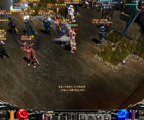 奇迹私服_奇迹变态版手游排行榜第一名_奇迹私发网开服表