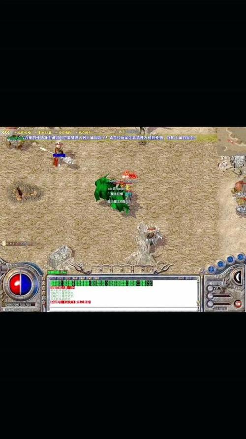 奇迹私服发布网_58奇迹发布网新开服_36奇迹sf发布网