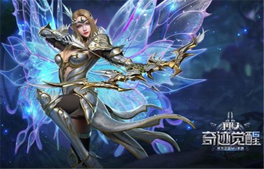 奇迹手游变态版官网_奇迹私发网开服表_奇迹私服