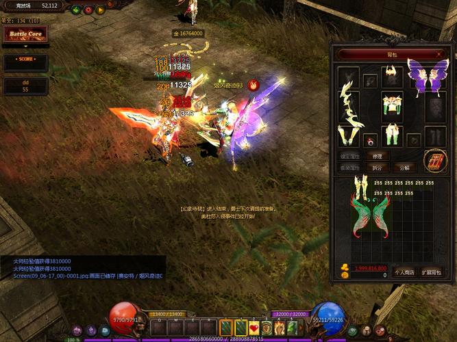 奇迹手游私sf平台_目前人气最高的奇迹手游_奇迹私服