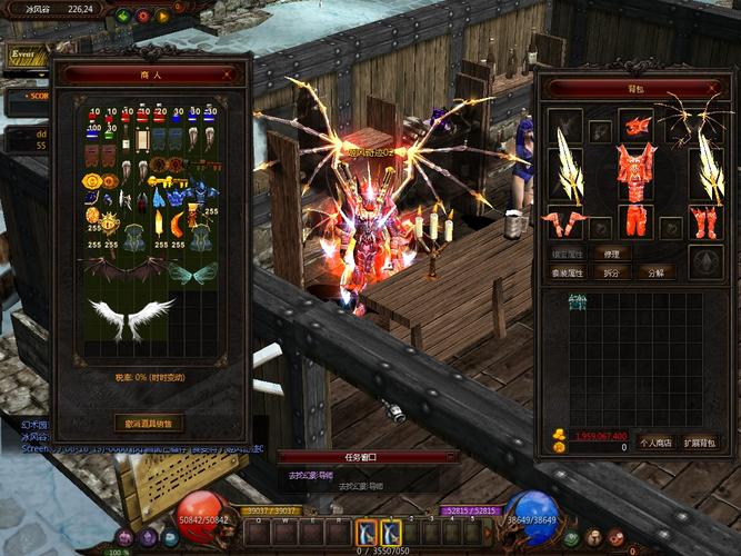 奇迹私服_奇迹手游私sf平台_目前人气最高的奇迹手游