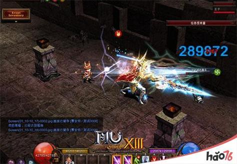 奇迹sf手机版_奇迹sf最新发布网_奇迹sf