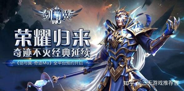 奇迹发布网大全_奇迹发布网站_奇迹sf发布网