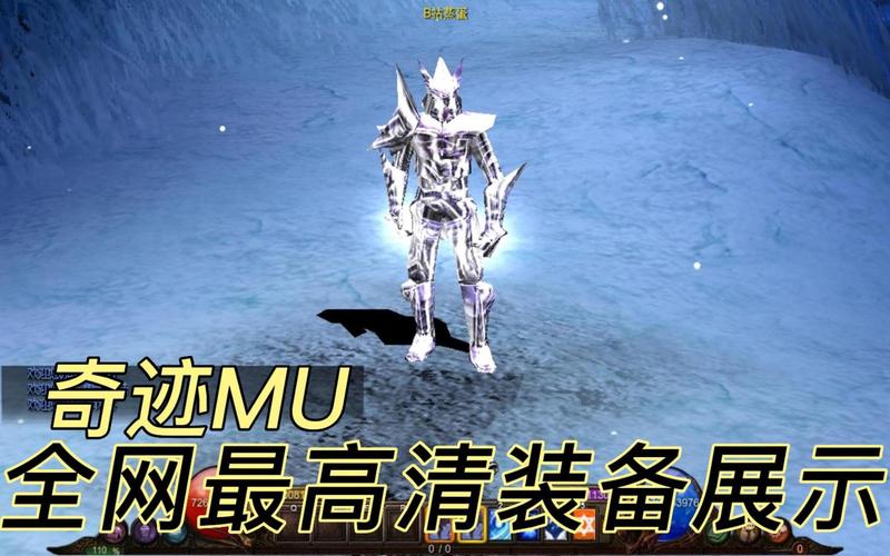 稳定的奇迹sf_奇迹sf_奇迹sf手机版