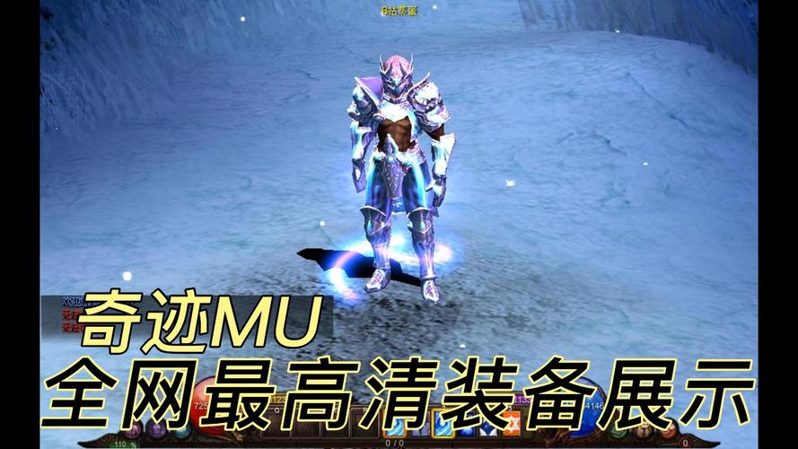 奇迹sf_稳定的奇迹sf_奇迹sf手机版