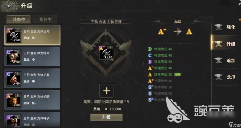 奇迹手游变态版官网_奇迹手游私sf平台_奇迹私服