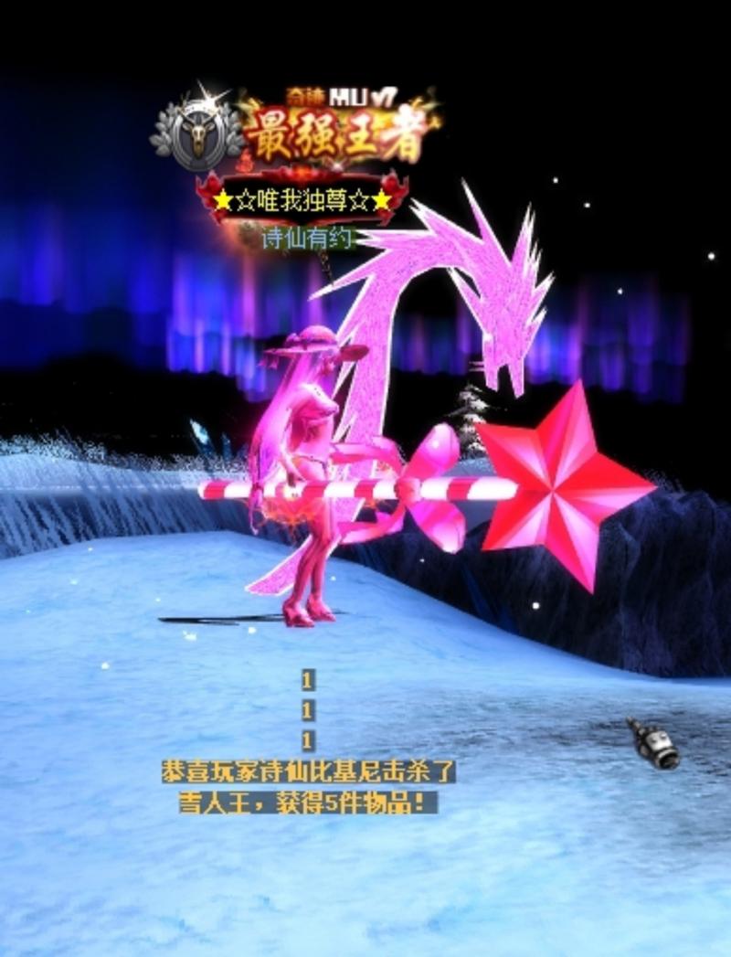 奇迹sf发布网_奇迹发布网大全_奇迹发布网新开服