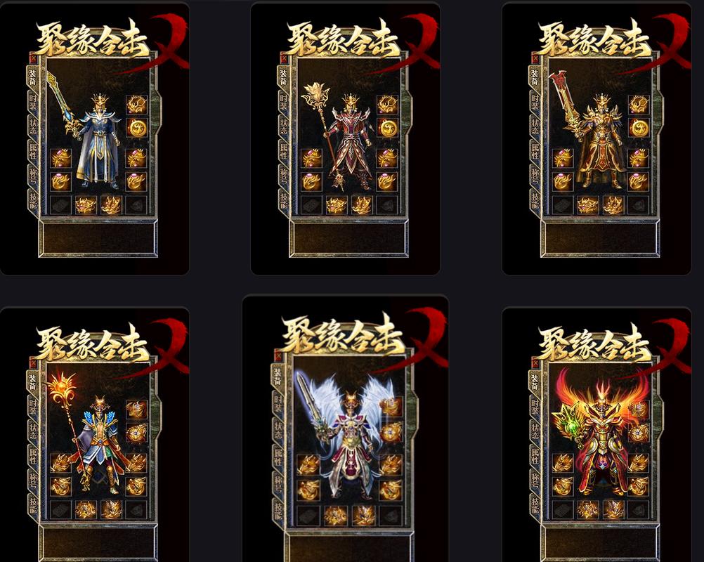 奇迹sf手机版_奇迹sf最新发布网_奇迹sf