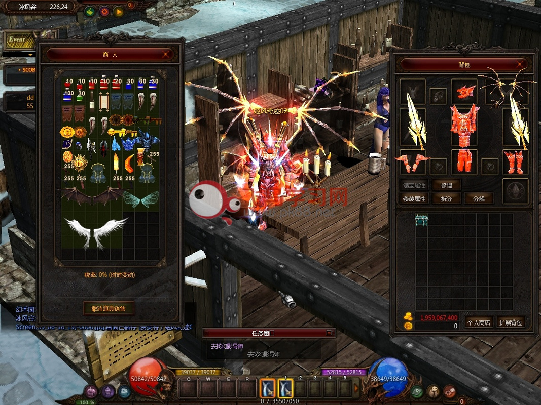 奇迹私服_木瓜奇迹官网_36奇迹sf发布网