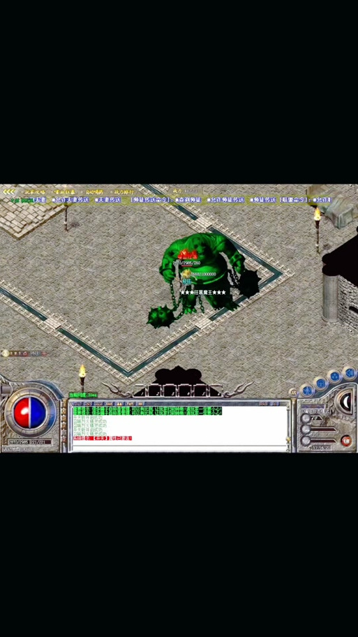 36奇迹sf发布网_木瓜奇迹官网_奇迹私服