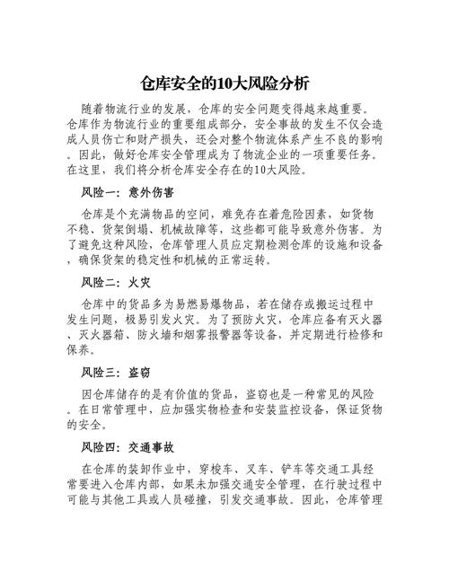 奇迹私服发布网_36奇迹sf发布网_奇迹sf58发布网