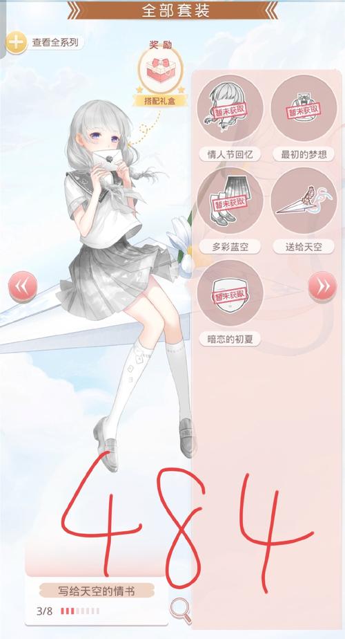 奇迹手游变态版官网_木瓜奇迹官网_奇迹私服