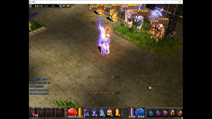 奇迹变态版手游排行榜第一名_奇迹手游变态版官网_奇迹私服