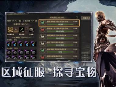 奇迹私服_奇迹手游变态版官网_奇迹变态版手游排行榜第一名